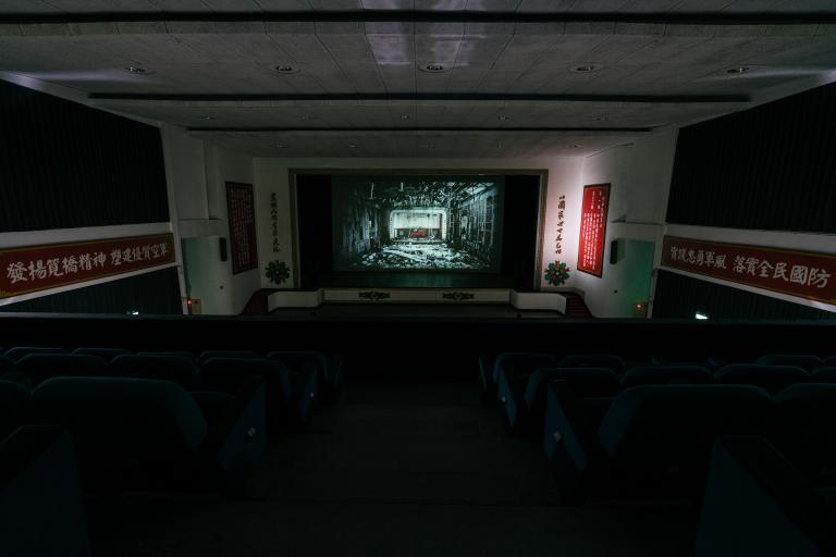 Yao Jui-Chung: Republic of Cynic (R.O.C.), exhibition view, Taiwan Contemporary Culture Lab, Taipei, 1 May–5 July 2020.